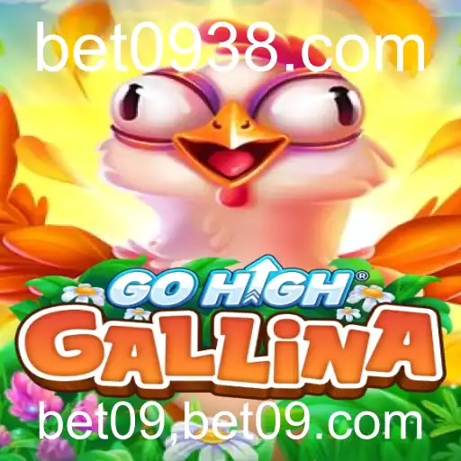 Descubra o Emocionante Jogo GoHighGallina: Diversão, Estratégia e Competição