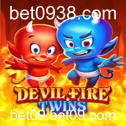 DevilFireTwins: O Empolgante Mundo de Apostas do bet09.com