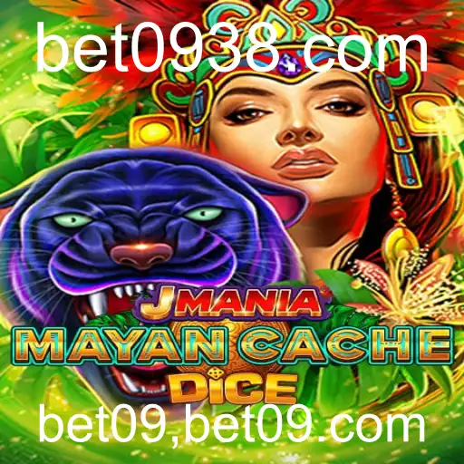 Explorando JManiaMayanCacheDice - Um Mergulho nas Aventuras do Passado