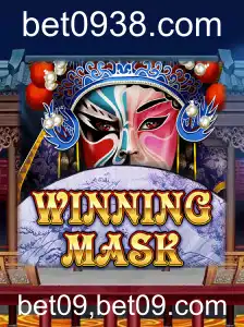 WinningMask: Uma Introdução ao Jogo e Suas Regras