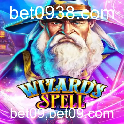 WizardsSpell: Uma Jornada Mágica no Mundo dos Feitiços